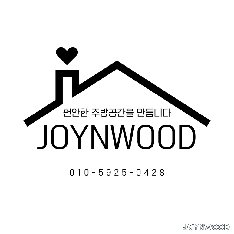 상주 무양동 로봇청소기장 리폼, 태왕아너스 로보락 S10 직배수 맞춤 공간 제작 · 현장 사진